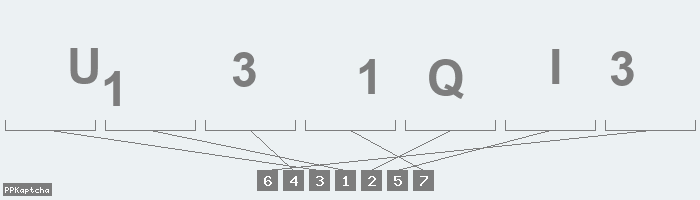 Код подтверждения