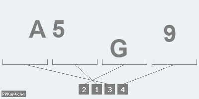 Код подтверждения