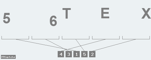 Код подтверждения