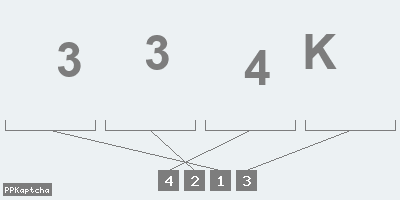 Код подтверждения