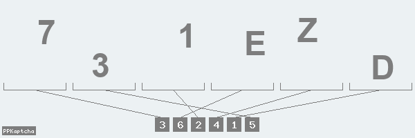 Код подтверждения